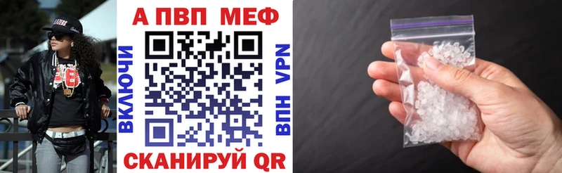 Купить Псилоцибиновые грибы  Меф  ГАШ  МАРИХУАНА  Кокаин  Красноармейск