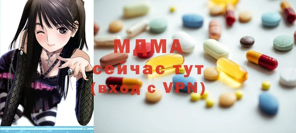 mix Аркадак