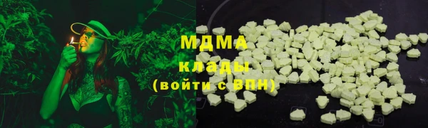 mix Аркадак