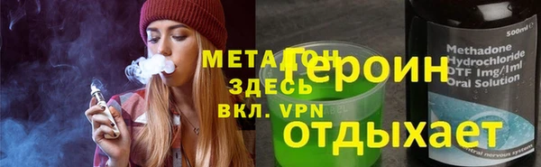 СК Арсеньев