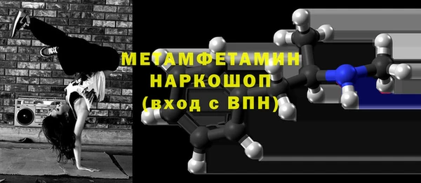 mix Аркадак