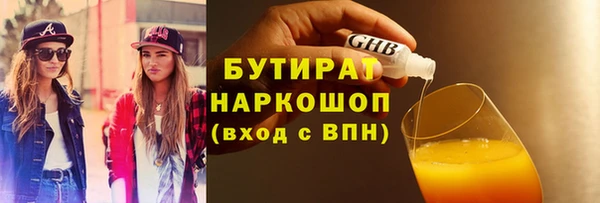СК Арсеньев