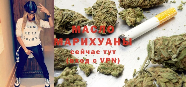 mdma Карпинск