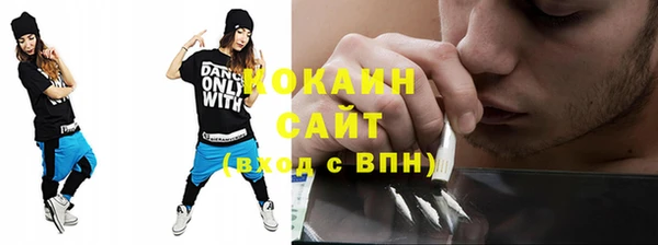 марихуана Карталы