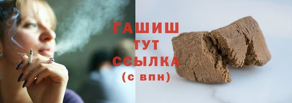 СК Арсеньев