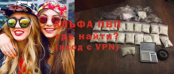 СК Арсеньев