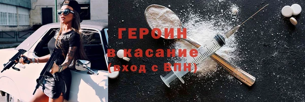mix Аркадак