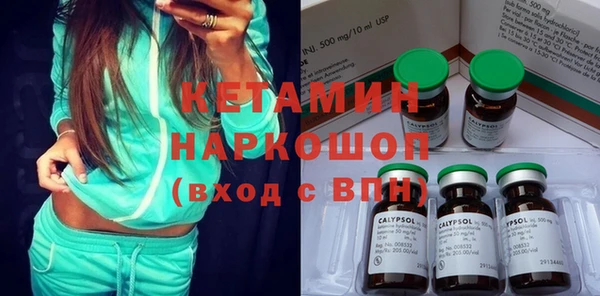 mix Аркадак