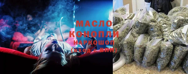 mix Аркадак