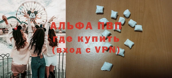 СК Арсеньев