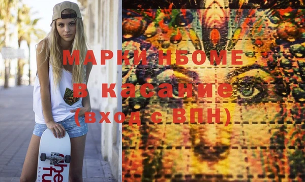 СК Арсеньев