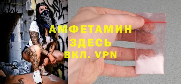 mix Аркадак