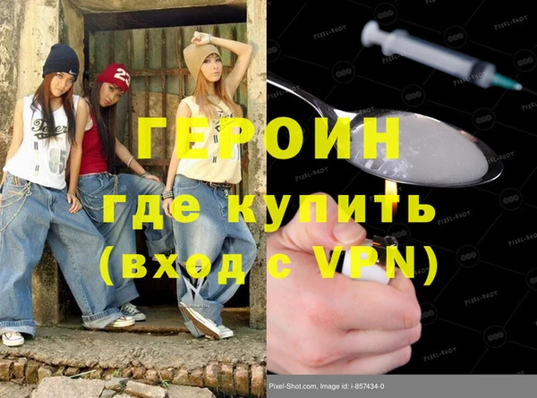 mix Аркадак