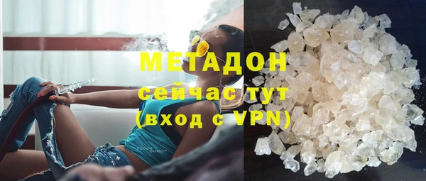 mix Аркадак