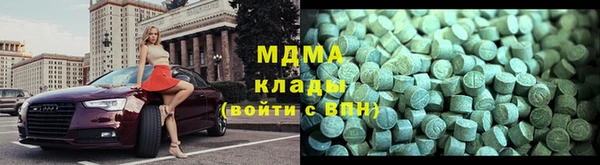СК Арсеньев