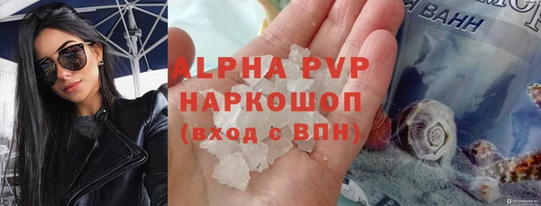 mix Аркадак